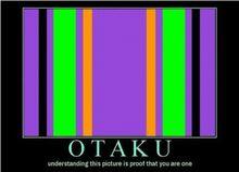 看懂這幅畫就證明你是OTAKU