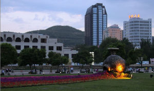 Xining