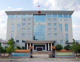 雲安縣人民法院 雲安縣人民法院