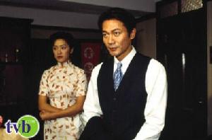 七姐妹[2001年羅嘉良、佘詩曼主演香港TVB電視劇]