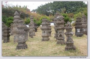 登封縣石道清真寺