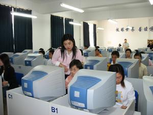 天津交通職業學院