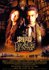 The Treasure Hunter