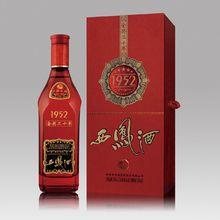 西鳳酒1952金獎20年