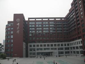 中國人民大學