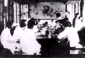 天津覺悟社紀念館收藏照片