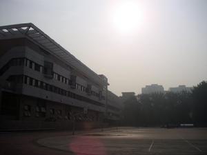 北京師範大學實驗中學