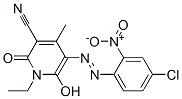 分散黃C-4G