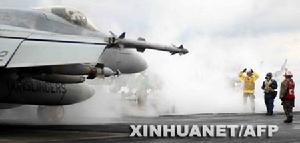 （圖）美國海軍攻擊戰鬥機未來將出現數量短缺