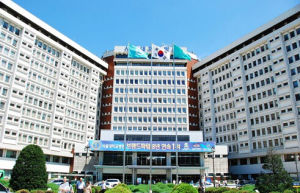 韓國首爾國立大學
