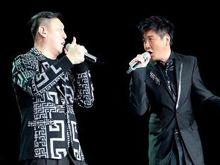 2015湖南衛視跨年演唱會