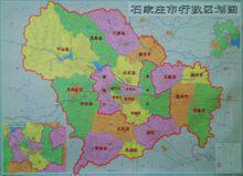 河北石家莊市[河北省省會]