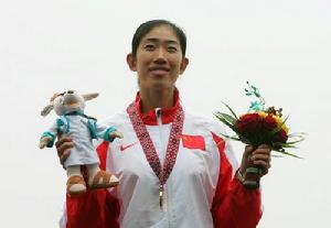 Jin Ziwei