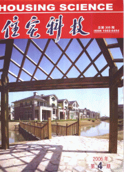 《住宅科技》