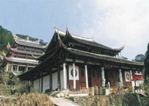 福建寧德華嚴寺