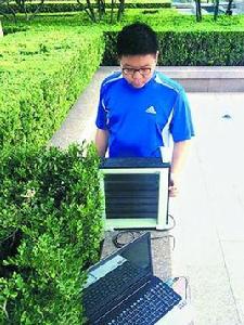 建築一體化隱形高效太陽能熱水器