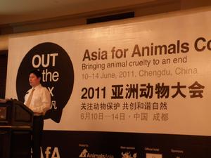劉驚鐸教授在亞洲動物大會上演講