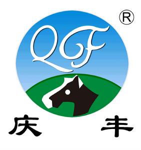 山東慶豐牧業科技有限公司