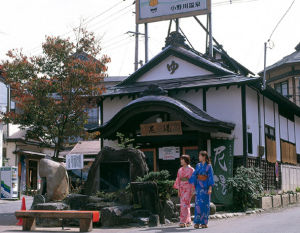 小野川溫泉