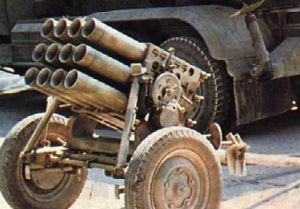 63式107mm牽引式火箭炮
