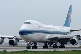 波音747-400F