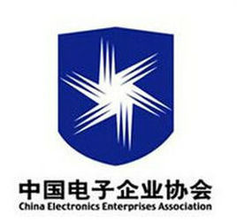 中國電子企業協會