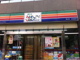 國大36524便利店