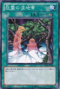 OCG