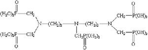 DTPMP-二乙烯三胺五甲叉膦酸