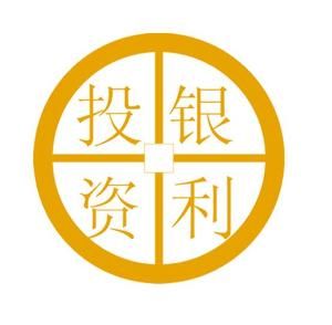 河南銀利投資管理有限公司