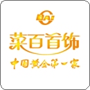 北京菜市口百貨股份有限公司