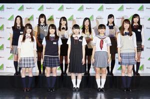 けやき坂46オーディション合格者11名発表