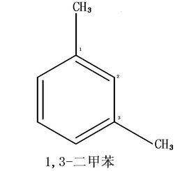 路易斯酸催化作用