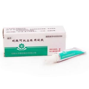 硫酸阿托品眼用凝膠