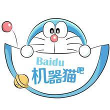 機器貓吧最新logo