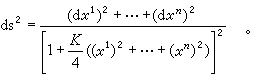 常曲率黎曼空間