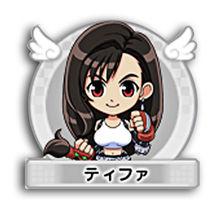 tifa