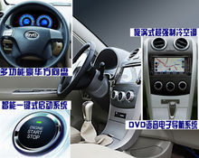 BYD G3