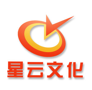 星雲文化LOGO