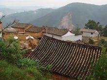 大平地破山頭村