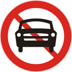 禁止機動車通行標誌