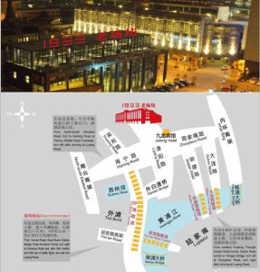 巴菲當代藝術中心 巴菲當代藝術中心