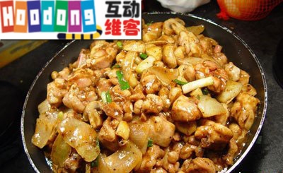黑胡椒蘑菇炒雞