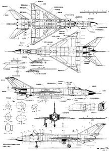 殲8戰鬥機