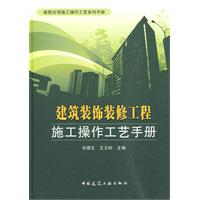 書籍封面