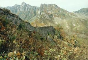 陝西鳳凰山