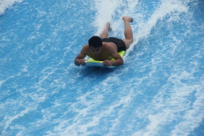 奧帕拉拉滑板衝浪