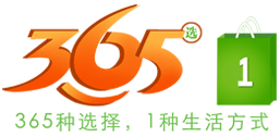 365選1