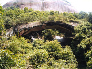 廣東丹霞山