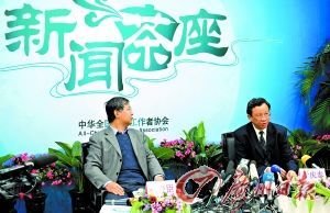 中國氣候變化首席談判代表於慶泰。